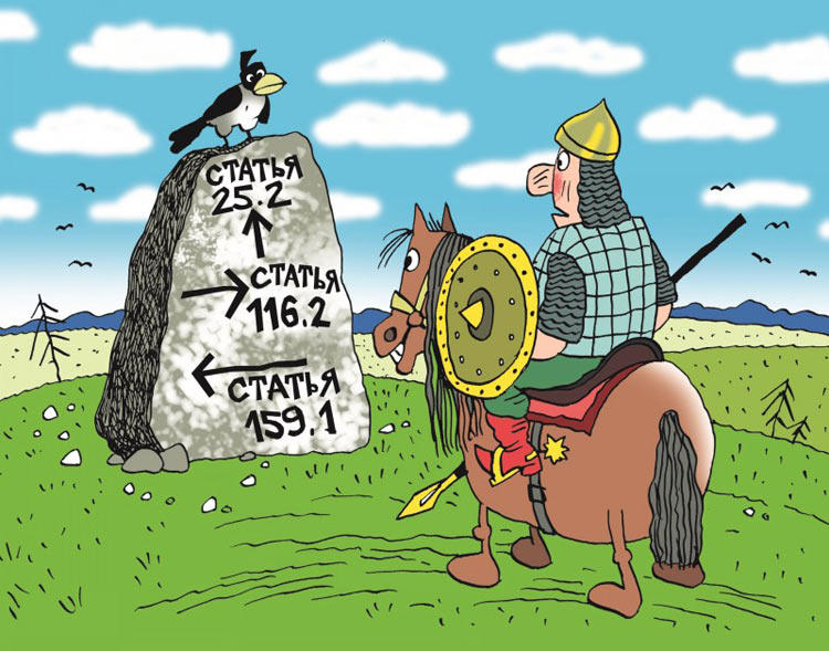 Русскоязычное  резюме.