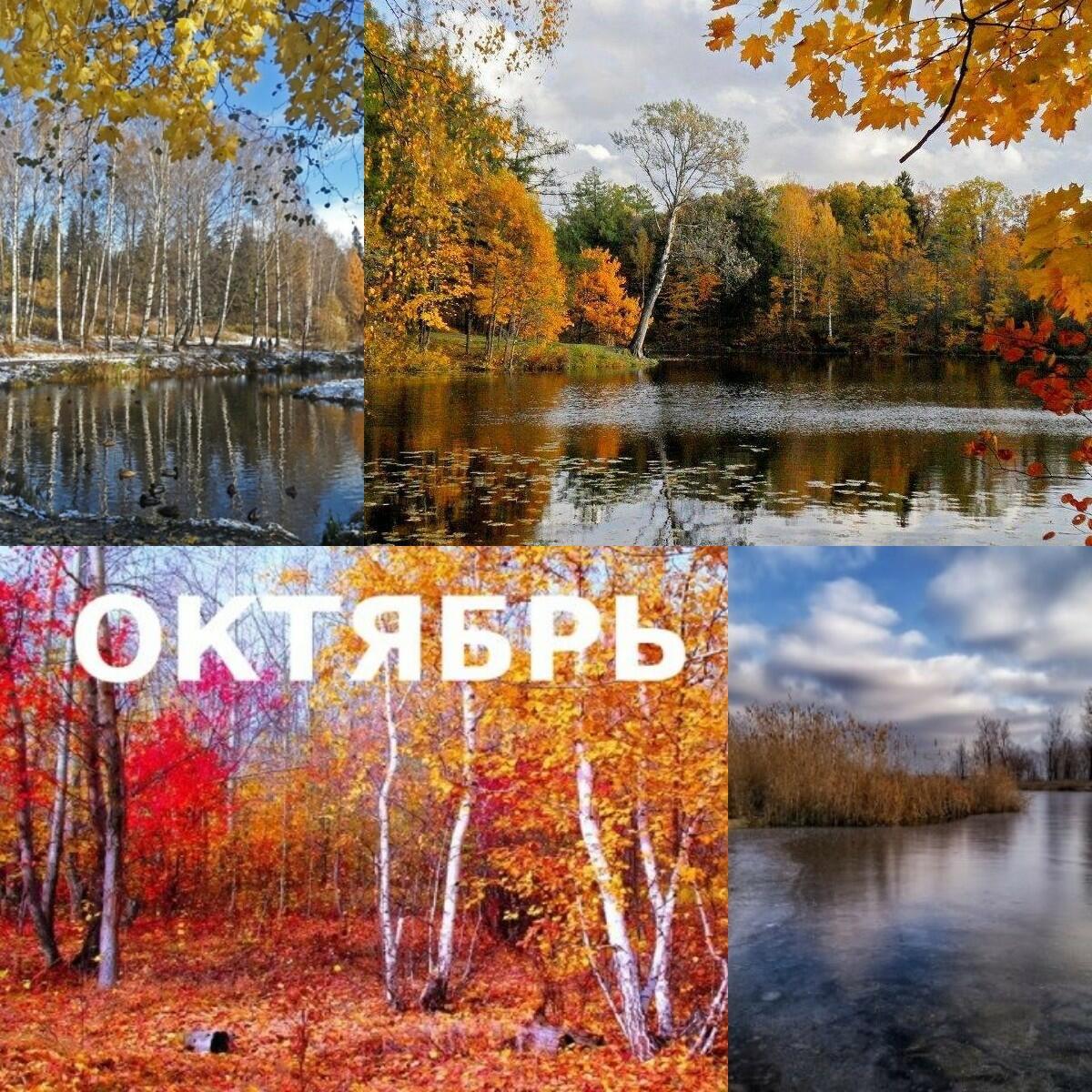 ---О Забайкалье---