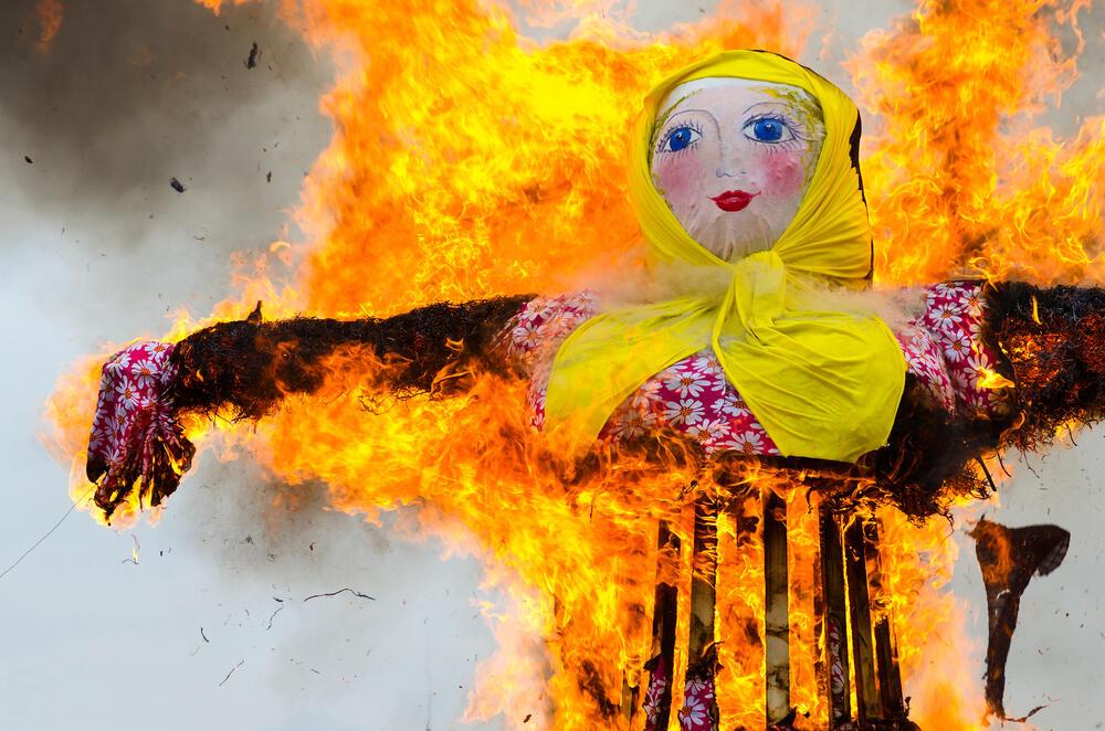 ПРОВОДЫ МАСЛЕНИЦЫ