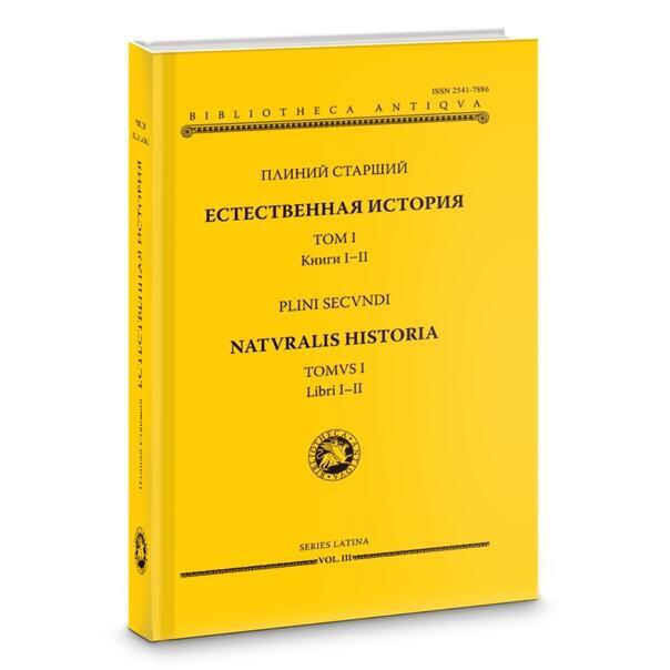 здравствуй, новый день