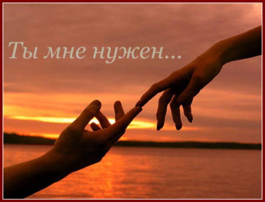 Я надеюсь...