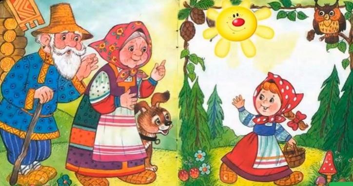 МАША И МЕДВЕДЬ