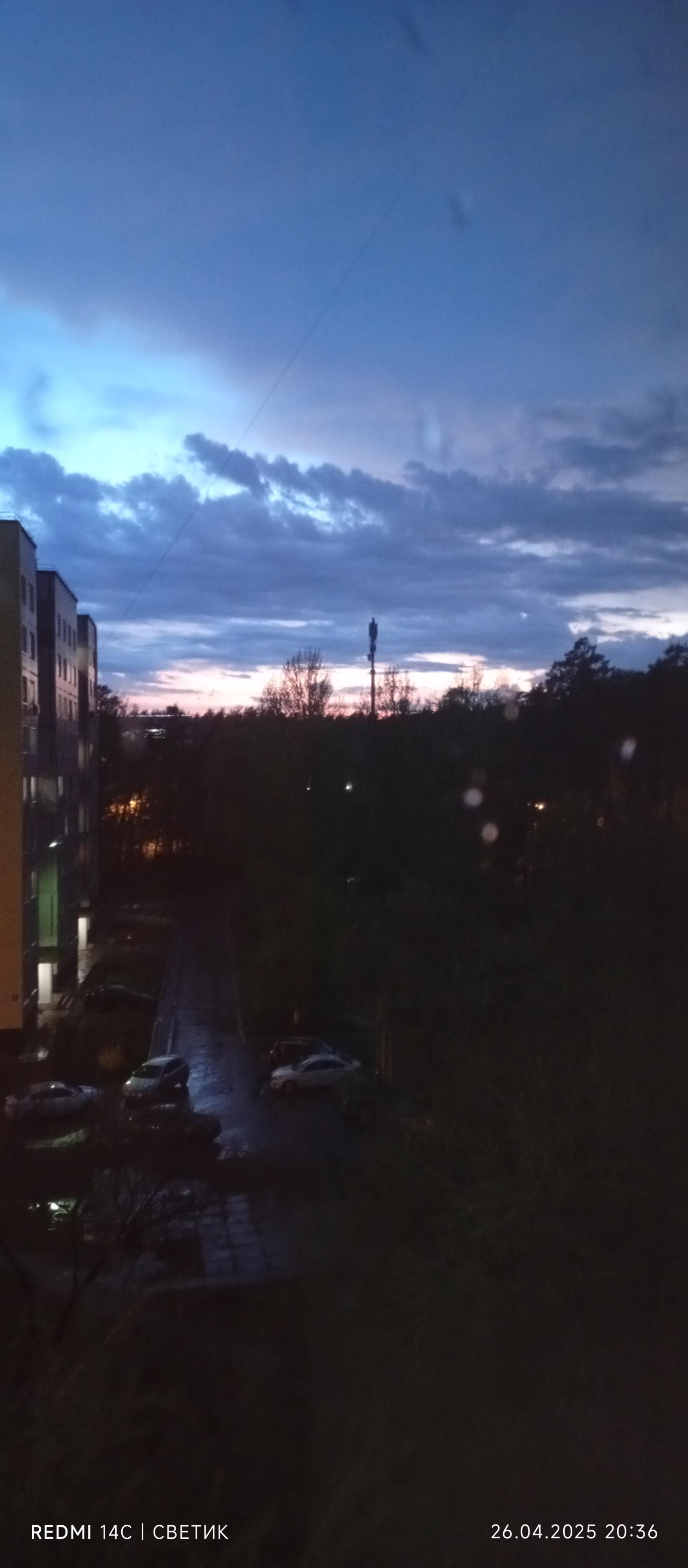 Люблю грозу...