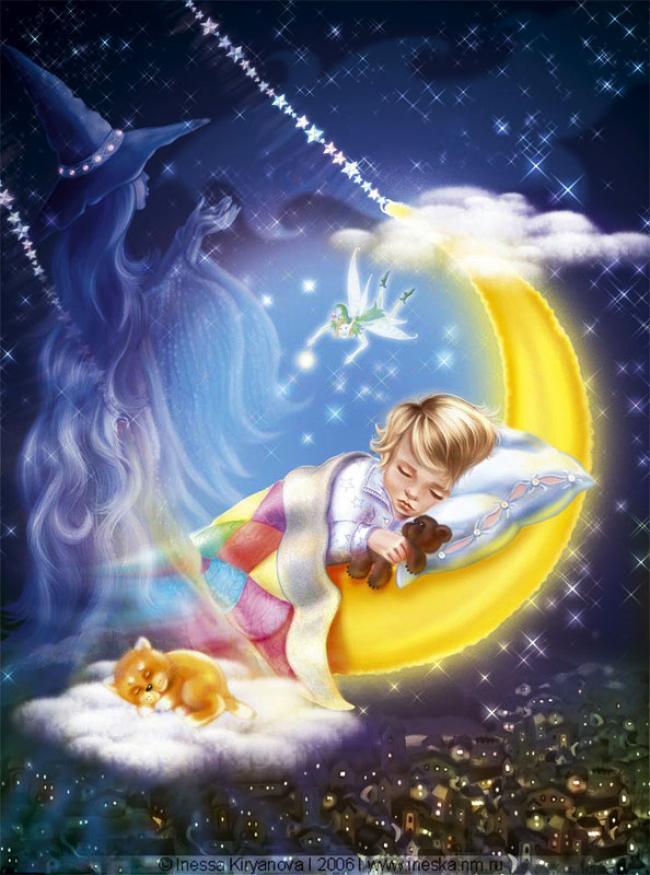 Городские сны