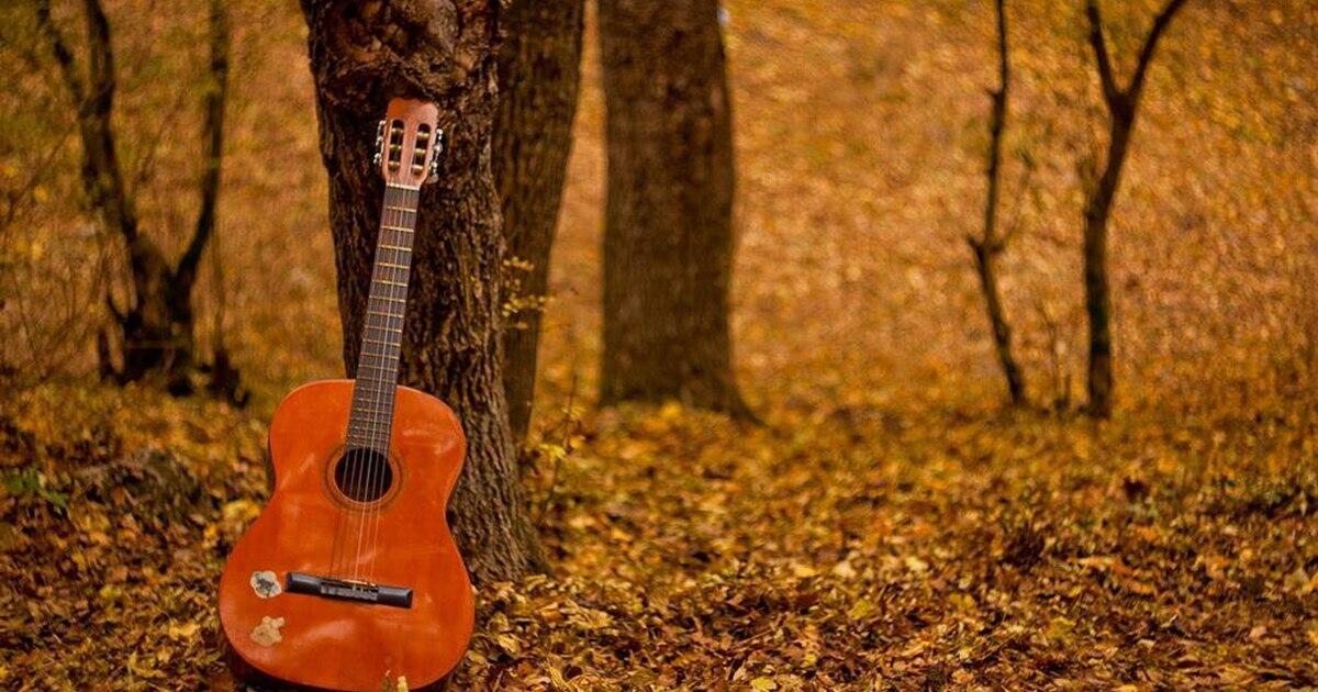 "Баллада гитариста"