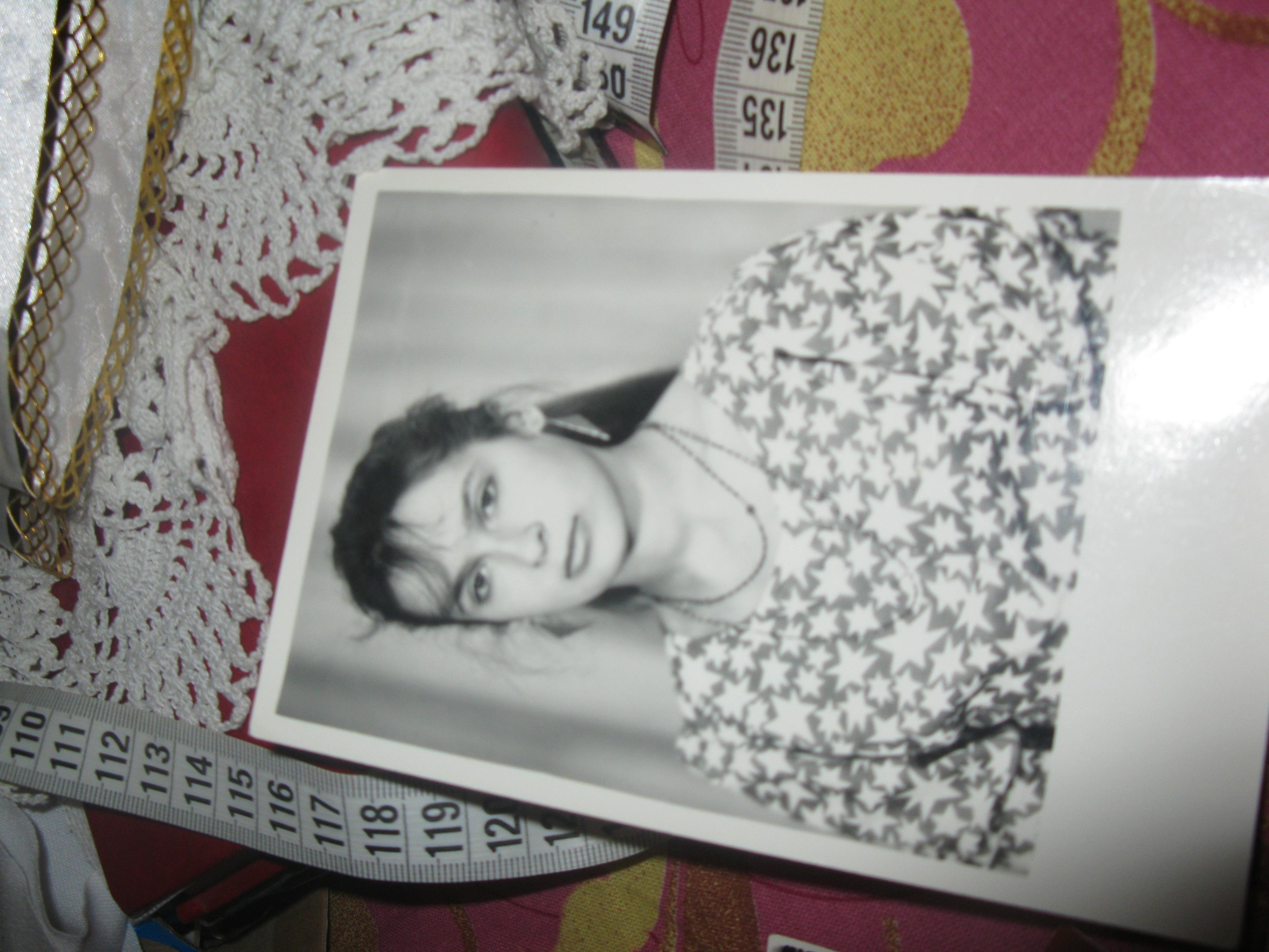 Я  НЕ  ИНТЕРЕСНАЯ...