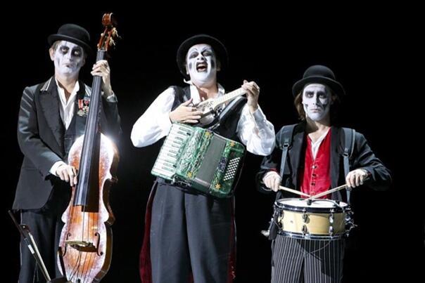 Сверни- The tiger lillies