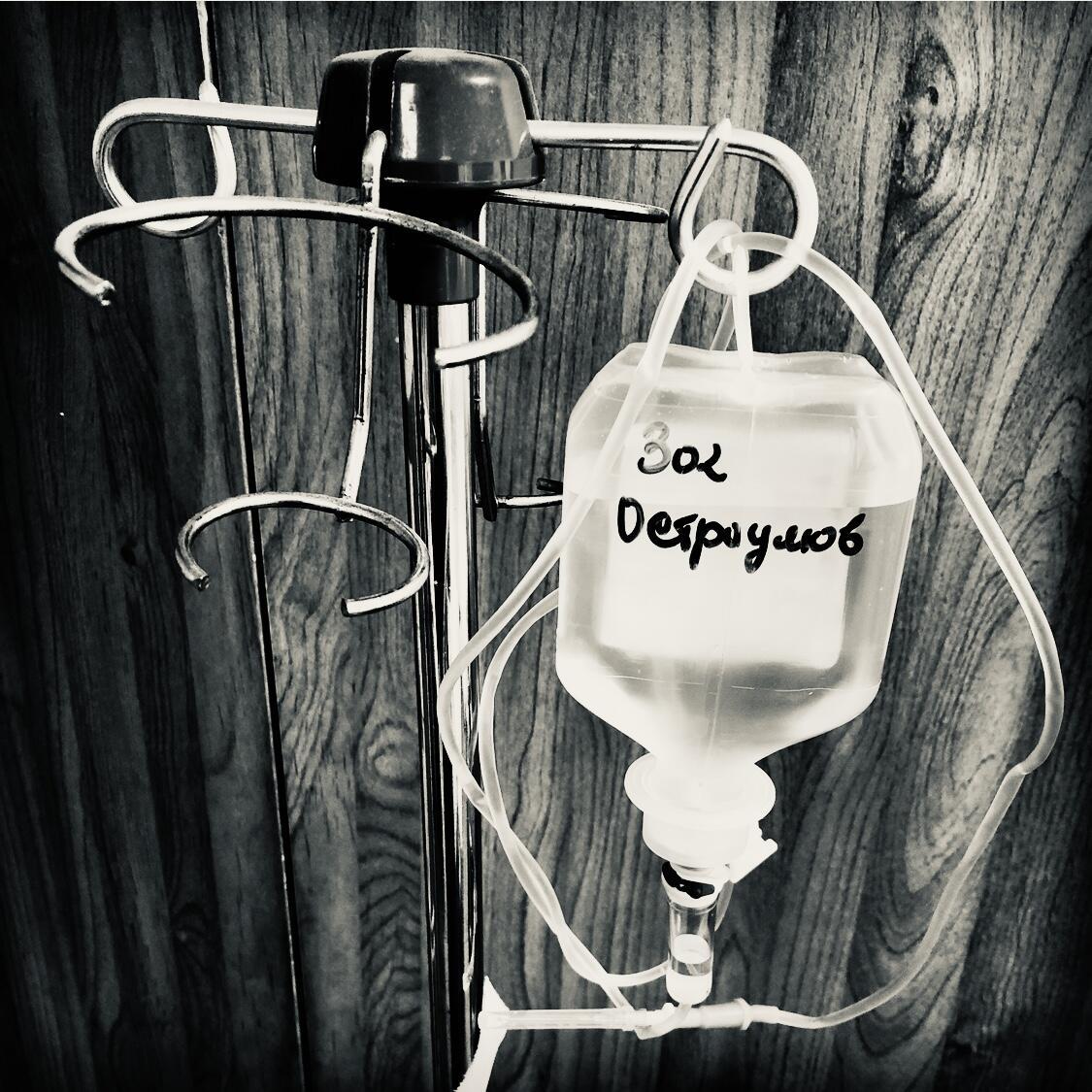 Октябрь и кофе..