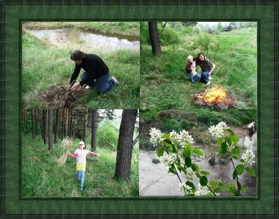 Приезжай ко мне на день рождения