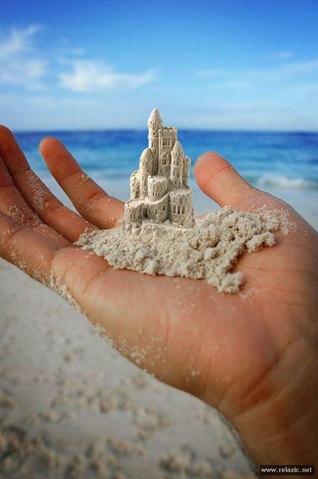 Замок из песка...