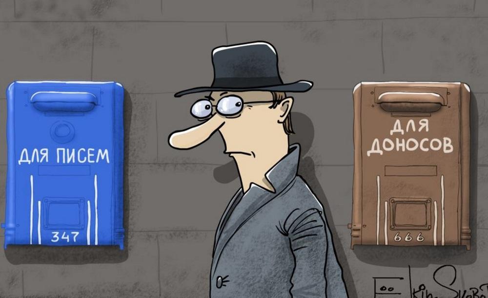 МИР СТУКАЧЕЙ