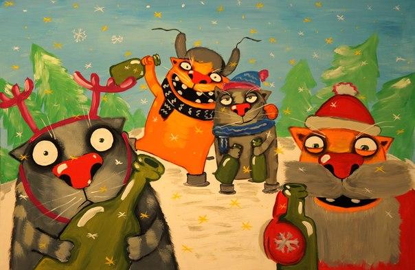 Старый новый год