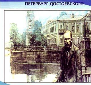 Не идёт Петербургу лето