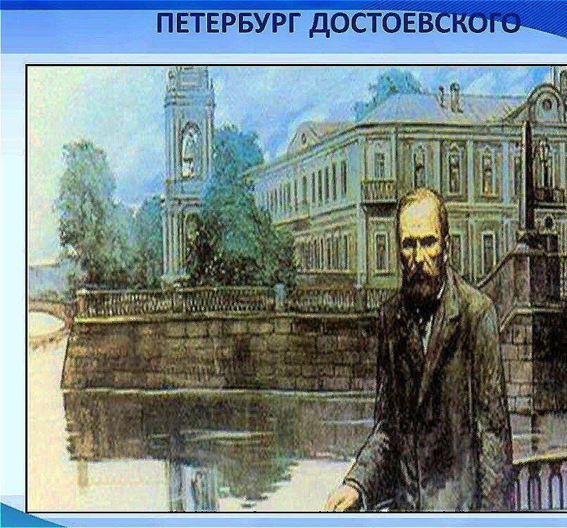 Не идёт Петербургу лето