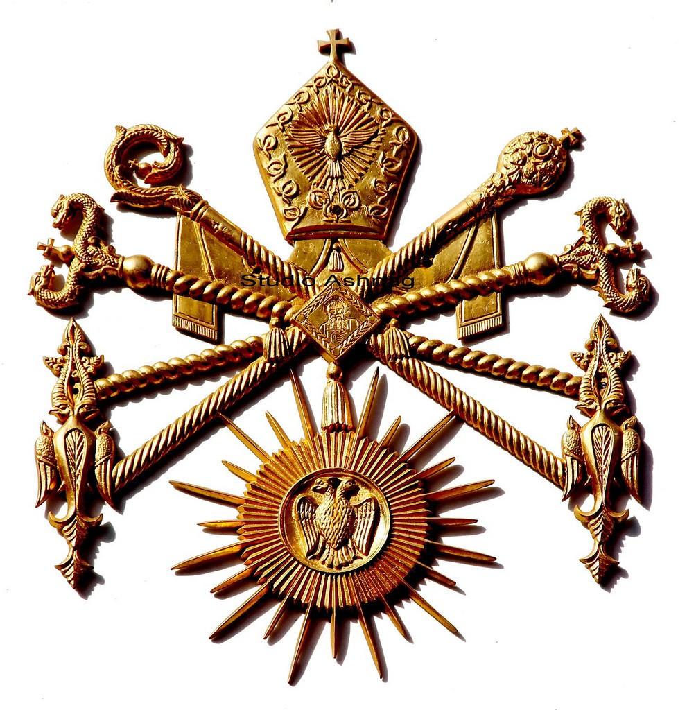 Новейший завет для слуг народа