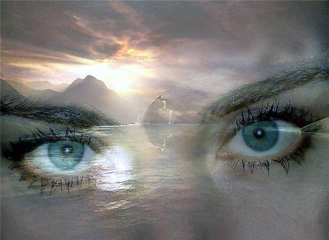 Твои  влюблённые  глаза