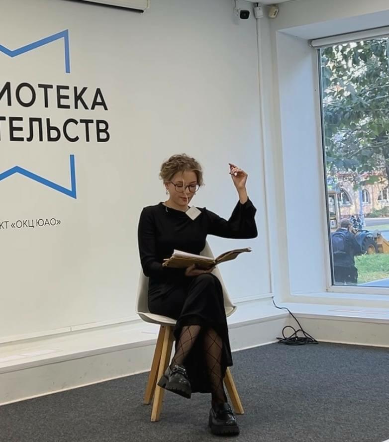 Новый текст