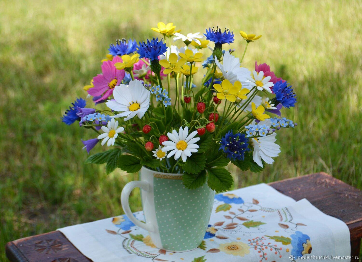 Лето после зимы