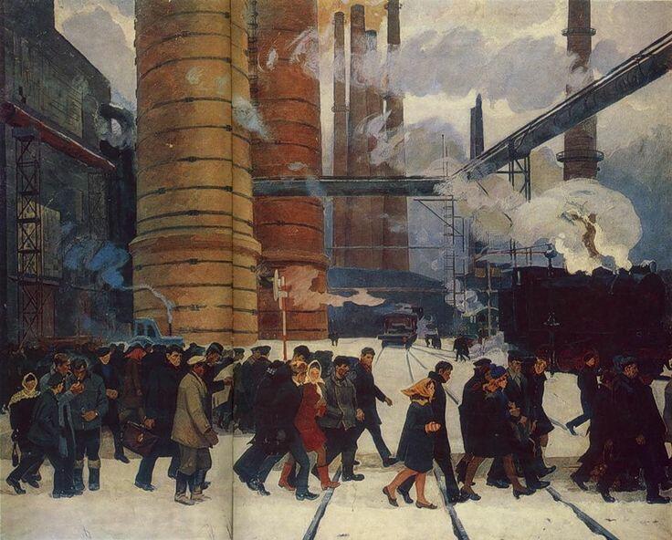 Рабочий класс