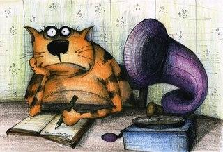 То, что вчера так много значило для вас