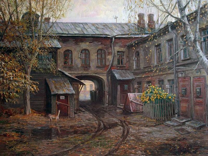 Осенняя пора