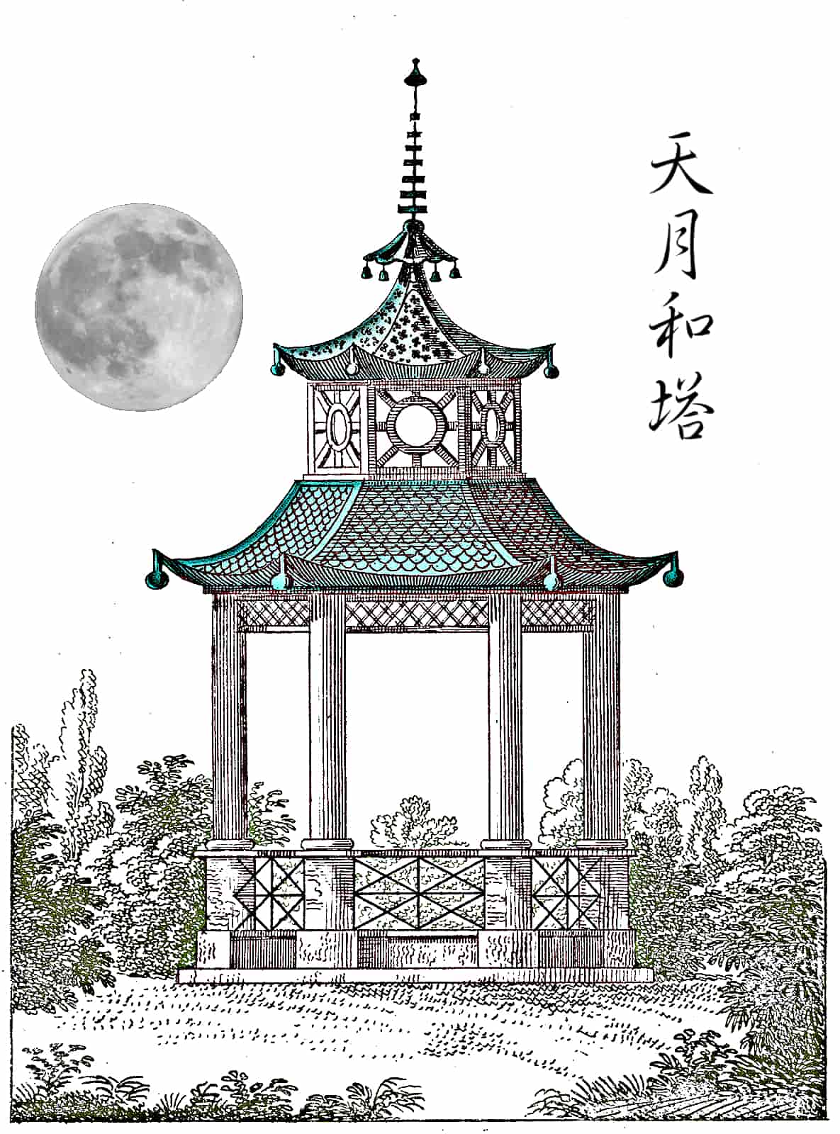 Лунная беседка