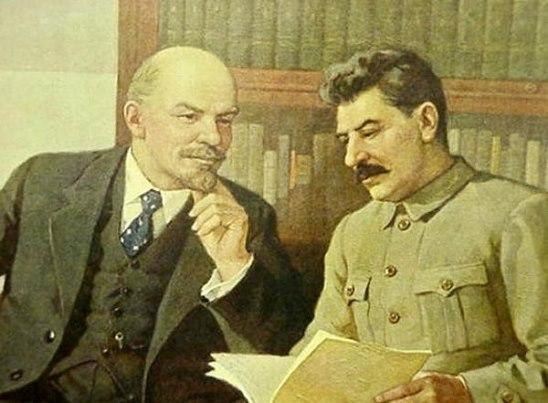 5. Диктатура Пролетариата.