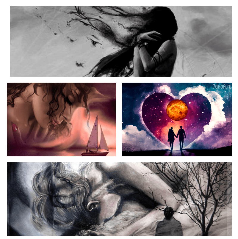 ---Алё, алё-- Всегда люблю-5