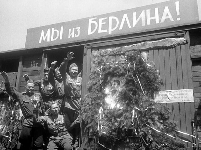 ПЕСНИ ПОБЕДЫ