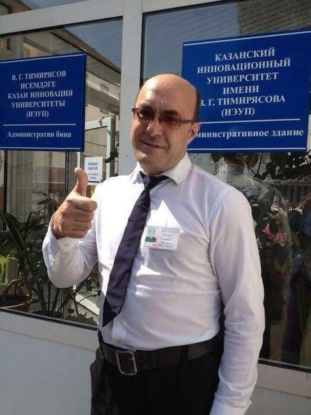 С ДНЁМ РОЖДЕНИЯ ФЕРДИНАНД