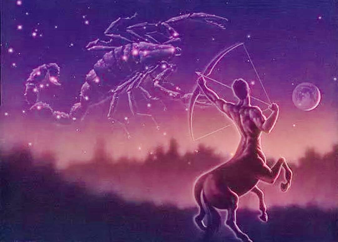 Стрелец и Скорпион