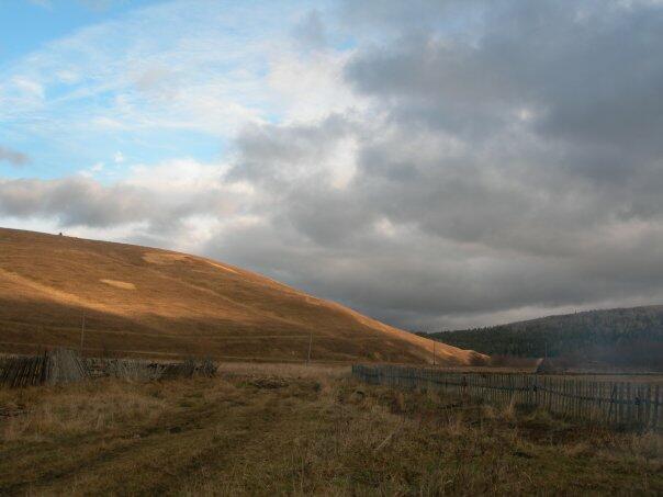 Рыжая осень