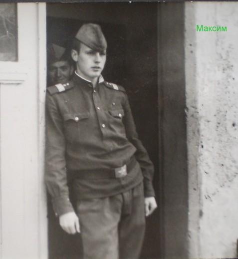 ГЛАВА - 5. Приезд Максима Домой. Шёл Майский Дождь.