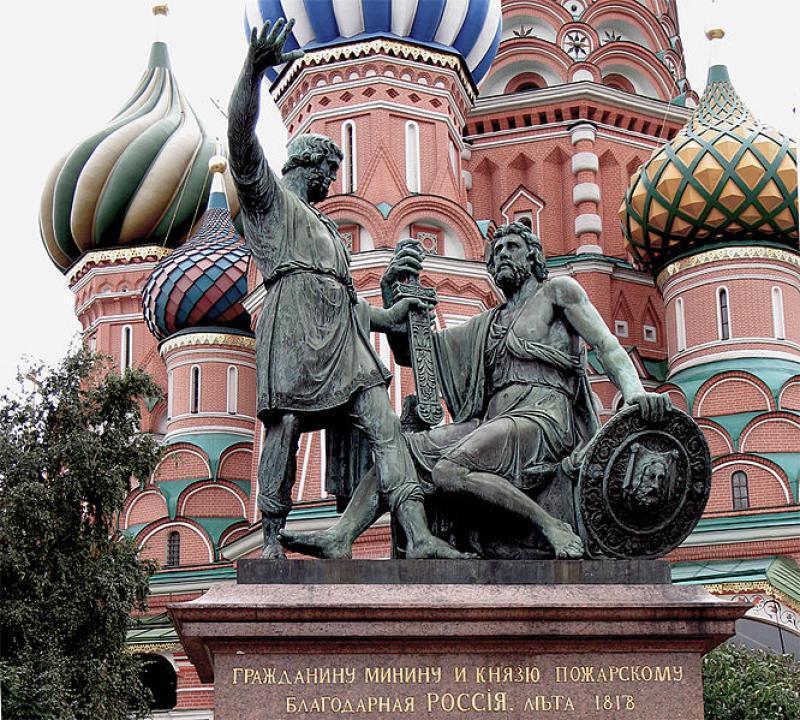 Сильна единая Россия