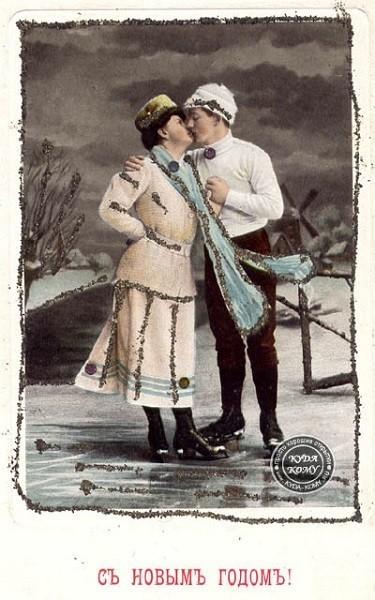 ПРИЗНАКИ ЗИМЫ...