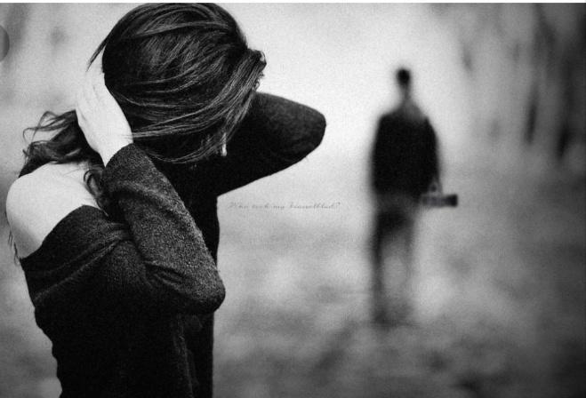 Уходи, так будет лучше