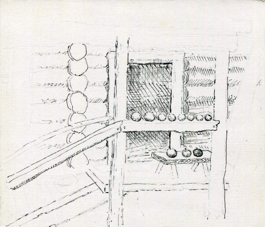 Август сродственник радости