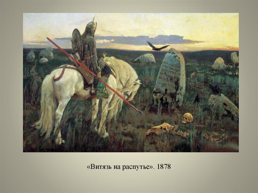 Имеем право…