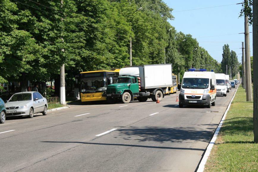 Отрезаная доска. 