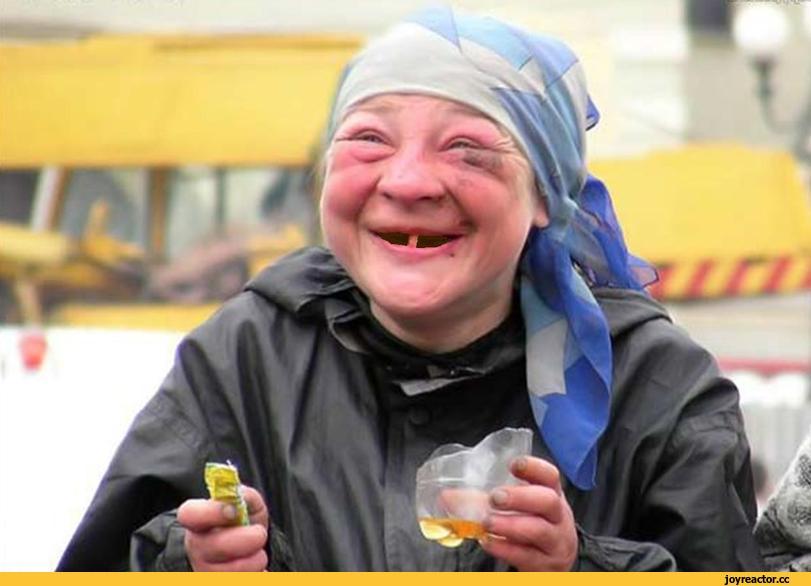 женское пьянство