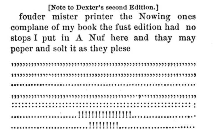 Хорошо забытое старое