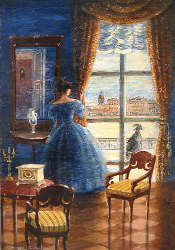 Любовное послание