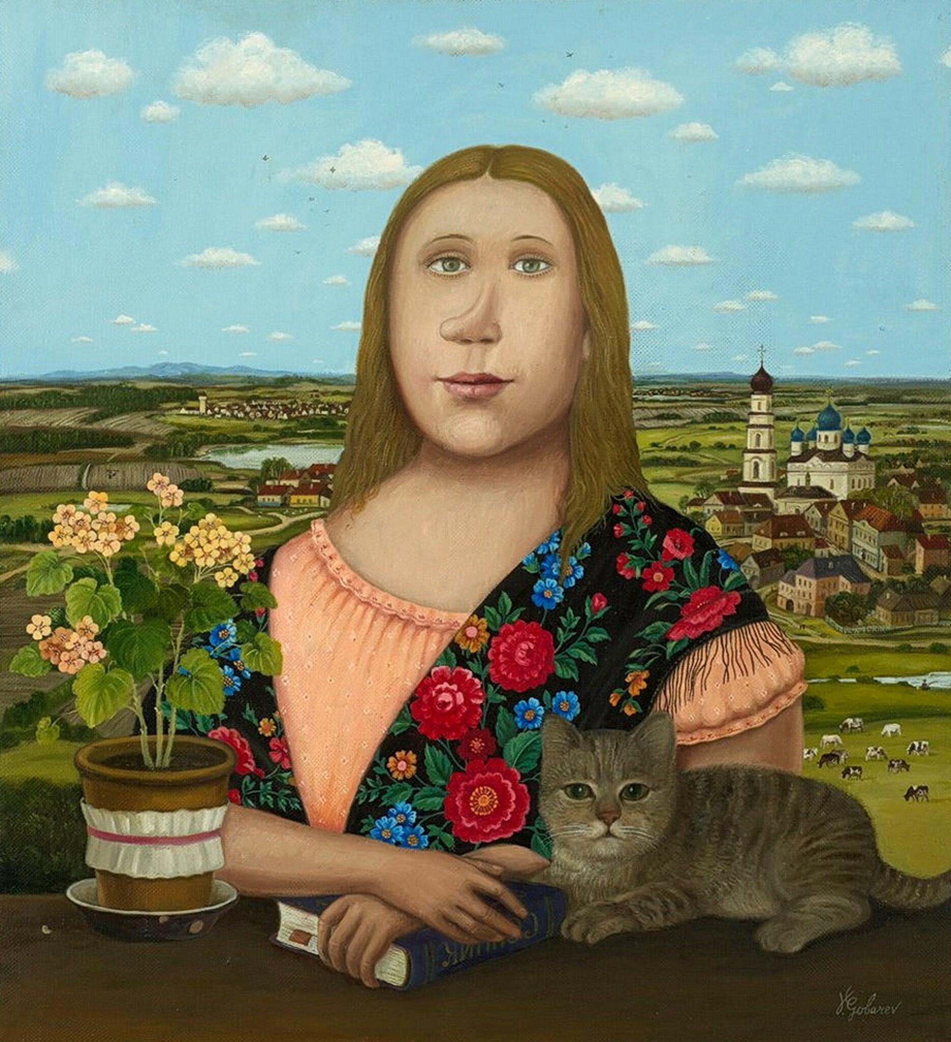 Принцип неопределённости