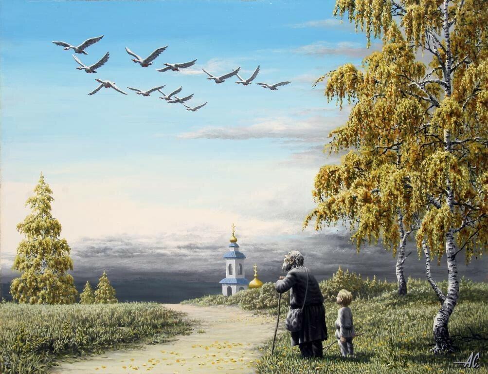 Не говорите, что вам больно...