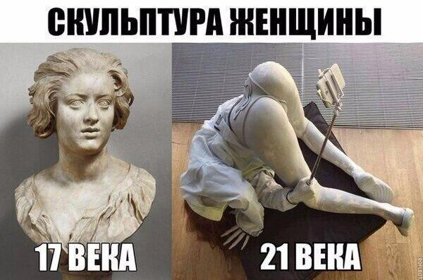 Я и в Аду создам уголок Рая?!