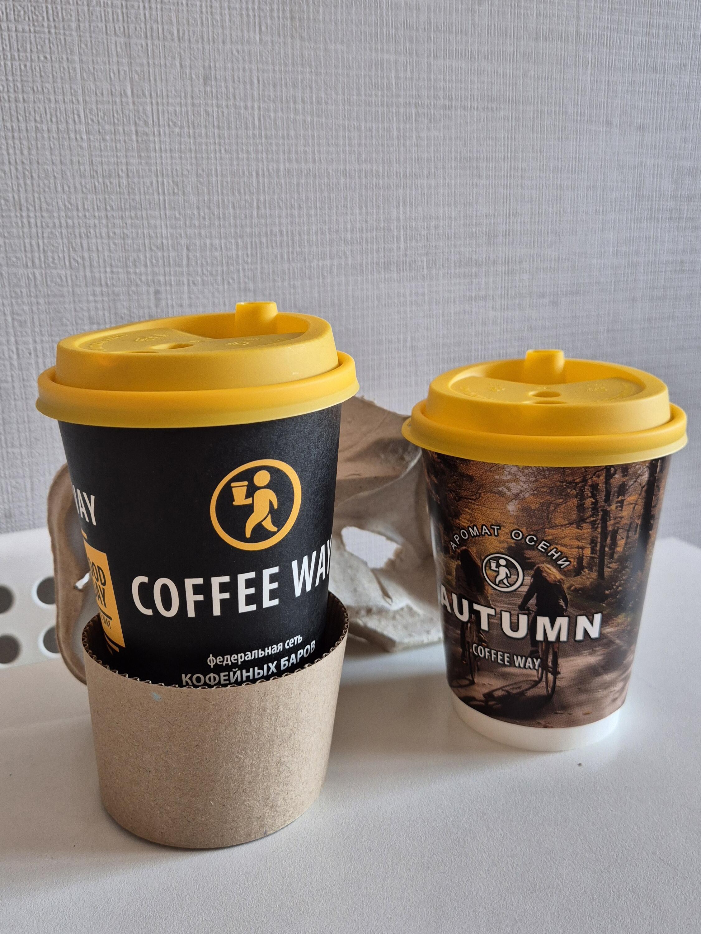 БЛАГОДАРНОСТЬ КОФЕ ВЭЙ!