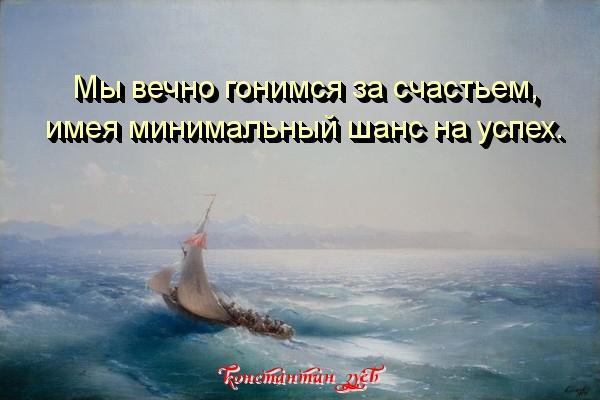 ПОЧЕМУ ВСЕ ТАК ПРОИСХОДИТ?