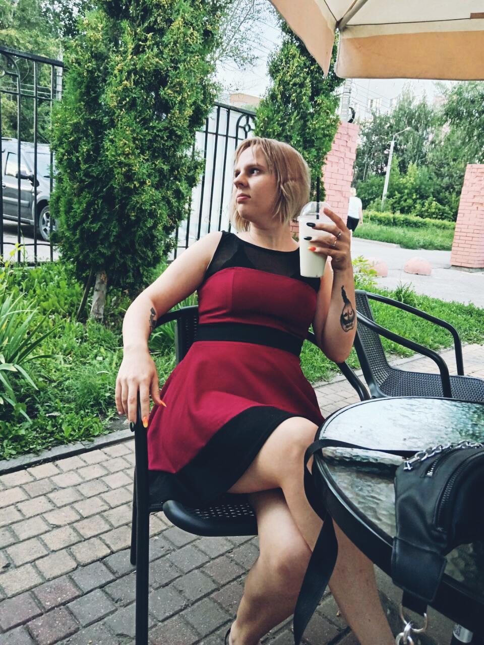 Соперница