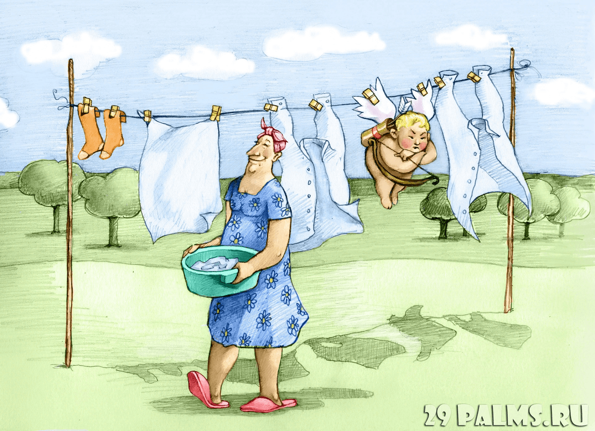 Большая стирка