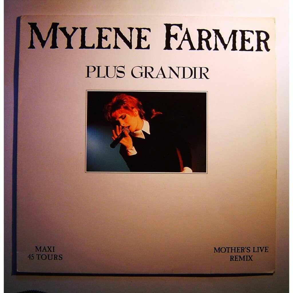 Не хочу взрослеть